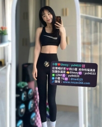 #彰化推薦  玉新  163 45 C 24歲