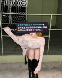 高雄台南 10/11