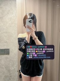 #台南推薦 小語/158/44kg/C奶/24歲
