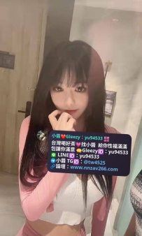 #雙北推薦  小莎  160cm.47kg.Ecup.21歲