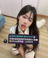 雙北 8/3