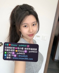 #彰化推薦  桃桃168/55/E/28歲