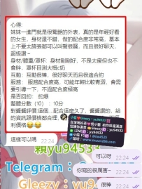 #高雄 客評   交給小醬安排 不會出錯 你的信任不會被辜負‼️