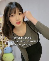 #台中推薦 劉兮然｜160cm｜47kg｜E奶｜25歲