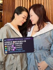 熟女閨蜜雙飛😍