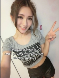 #台南推薦   默默 163 47 D+ 24歲