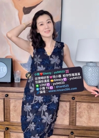 #彰化推薦 珊珊 162/47/B/ 32歲