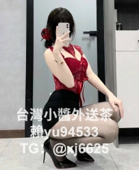 巨乳班表 9/17