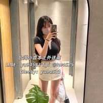 #雙北推薦   娜可 160cm 45 D奶 23歲