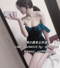 #台中推薦   安娜   165  49    Ecup 25歲