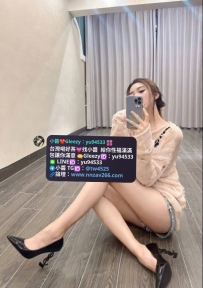 #新竹推薦   江涵 168cm C+奶 25歲 48kg