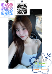 #新竹推薦   昕彤 160/D/24y