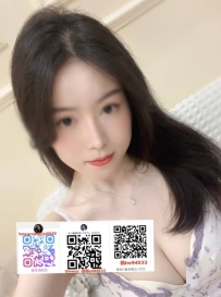 台南班表 8/6