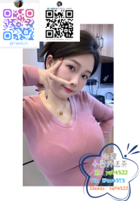 #雙北推薦   笑笑 159/E/24y