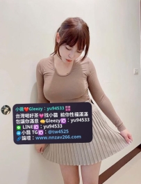 #彰化推薦 淑淑  162cm 49kg  D+ 30歲