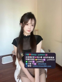 #台中推薦  琪琪    160/45/C/20歲