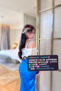 #雙北推薦  信兒165cm C+奶 25歲