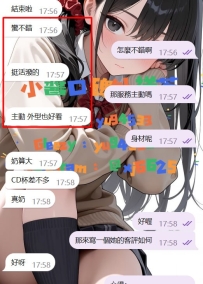 #台中 客評  感恩初次配合的英雄大大信任❤️ 直接給需求預算交給小醬來安排，直接一