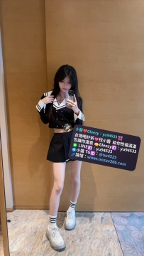 #新竹推薦  白恩 159cm C奶 45kg 20歲