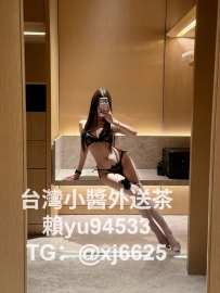 平價班表 9/15