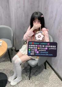 #雙北推薦  公主 155.42.B.18